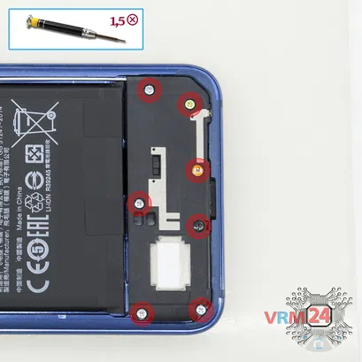 How to disassemble Xiaomi Mi 8 Dual, Step 7/1