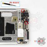 How to disassemble Meizu 16th M882H, Step 11/1