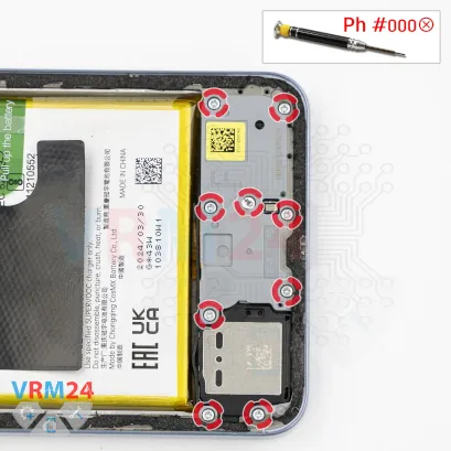 How to disassemble Realme 12, Step 5/1