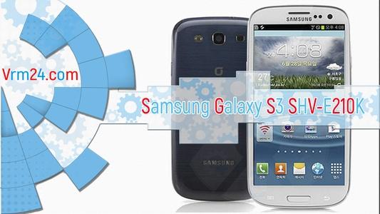 Technical review Samsung Galaxy S3 SHV-E210K