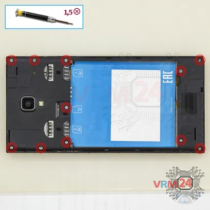 How to disassemble Highscreen Boost 3, Step 3/1