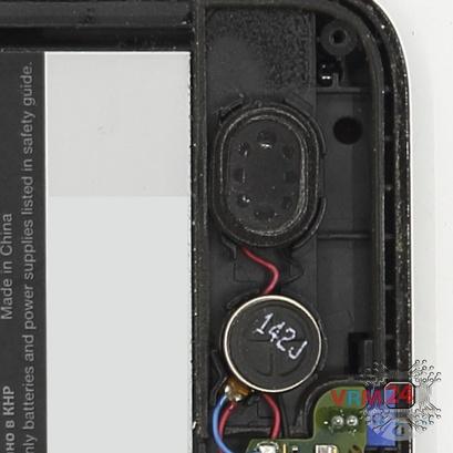 How to disassemble HTC Desire 310, Step 6/3