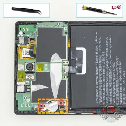 How to disassemble Lenovo Phab2, Step 4/1