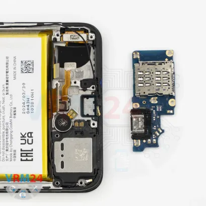 How to disassemble Realme 12, Step 9/2