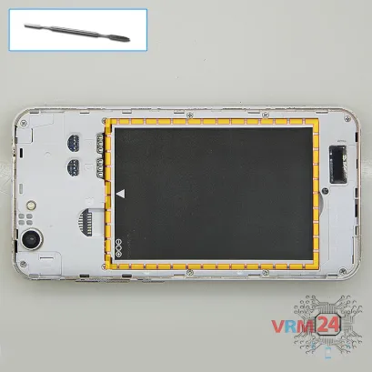 How to disassemble VERTEX Impress Lion, Step 2/1