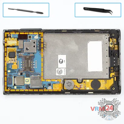 How to disassemble LG Optimus L5 E610, Step 8/1