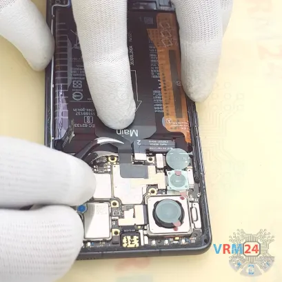 Cómo desmontar Xiaomi 12 Pro, Paso 11/4