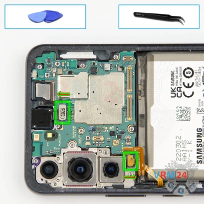 Como desmontar Samsung Galaxy S22 SM-S901 por si mesmo, Passo 14/1