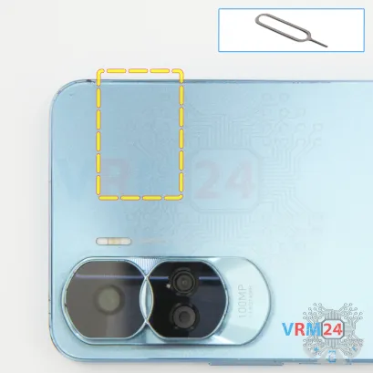 Как разобрать Honor 90 Lite, Шаг 2/1