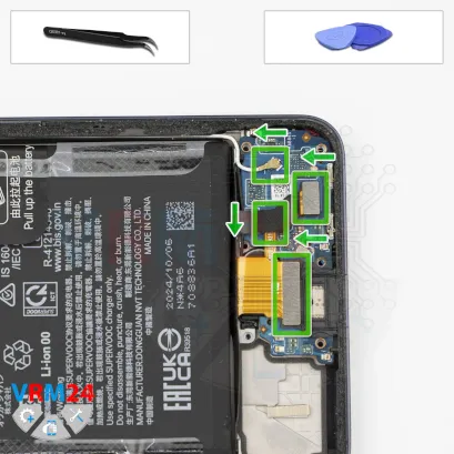 How to disassemble Realme 13+, Step 9/1