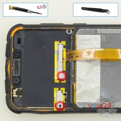 How to disassemble uleFone Armor 5, Step 3/1
