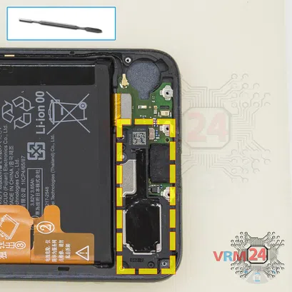 How to disassemble Huawei Honor 20, Step 7/1