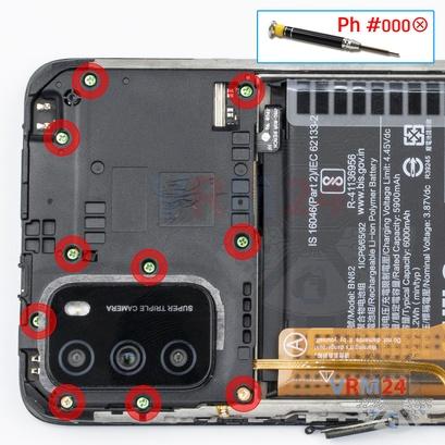 How to disassemble Xiaomi Poco M3, Step 5/1