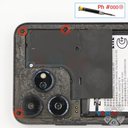 Как разобрать ZTE Blade V50 Design, Шаг 5/1