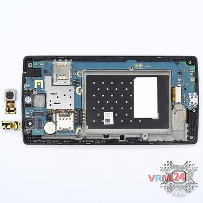 How to disassemble LG Magna H502, Step 5/3