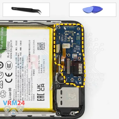 How to disassemble Realme 12, Step 9/1