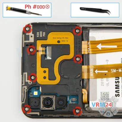 How to disassemble Samsung Galaxy M30s SM-M307, Step 5/1