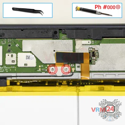 How to disassemble Lenovo Tab 4 Plus TB-X704L, Step 3/1