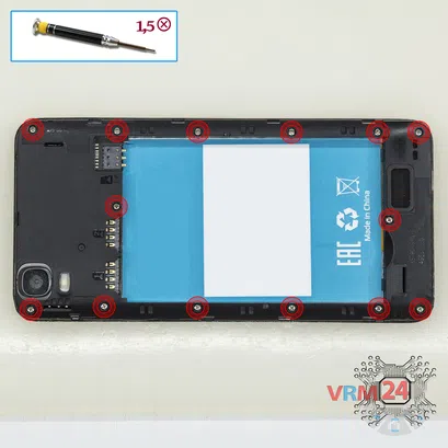 How to disassemble Highscreen Easy L, Step 3/1