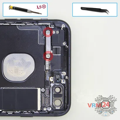 Como desmontar Apple iPhone 7 Plus por si mesmo, Passo 14/1