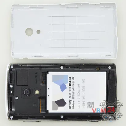 Cómo desmontar Sony Ericsson Xperia X10, Paso 1/2