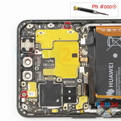 How to disassemble Huawei Nova 14 Pro, Step 19/1