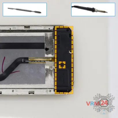 How to disassemble UMi Rome X, Step 7/1