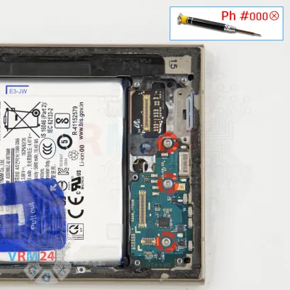 How to disassemble Samsung Galaxy S24 Ultra SM-S928, Step 11/1