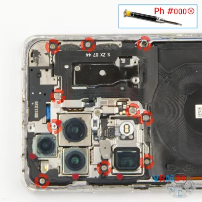 Как разобрать Huawei P50 Pro, Шаг 8/1