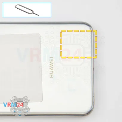 How to disassemble Huawei Nova Y91, Step 2/1