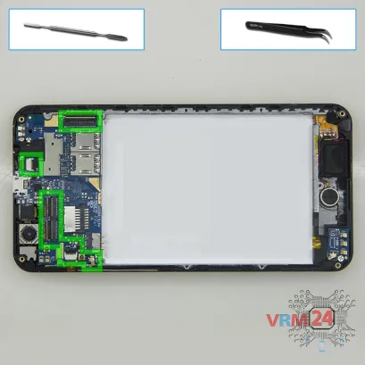 How to disassemble VERTEX Impress Lion, Step 5/1