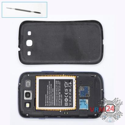 How to disassemble Samsung Galaxy S3 GT-i9300, Step 2/1