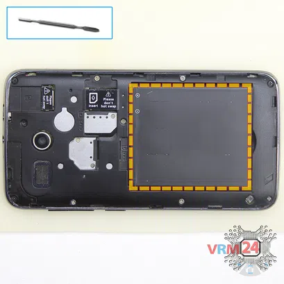 How to disassemble Huawei Ascend Y511, Step 2/1