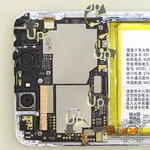 Cómo desmontar ZTE Blade V8, Paso 11/2