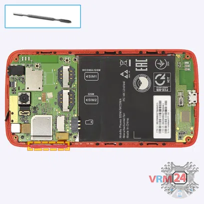 How to disassemble Lenovo S820, Step 5/1