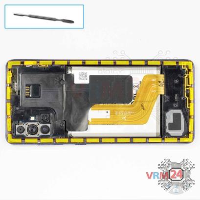 How to disassemble Samsung Galaxy A71 SM-A715, Step 5/1