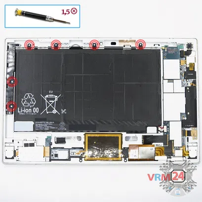 Cómo desmontar Sony Xperia Tablet Z, Paso 3/1