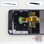 How to disassemble Huawei P10 Plus, Step 4/1