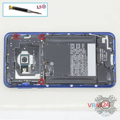 How to disassemble HTC U Play, Step 2/1