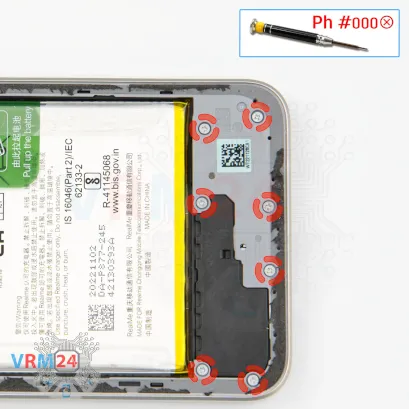 How to disassemble Realme C33, Step 5/1
