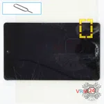 Cómo desmontar Huawei MediaPad M3 Lite 8", Paso 1/1