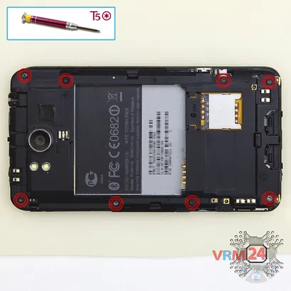 How to disassemble HTC Titan, Step 3/1