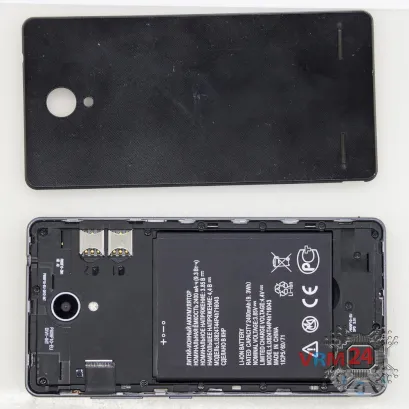 Как разобрать ZTE Blade A520C, Шаг 1/1