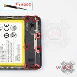 How to disassemble ZTE Blade A7 Vita, Step 8/1