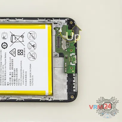 How to disassemble Huawei Y6II, Step 8/2