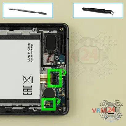 How to disassemble Micromax Canvas 5 Lite Q462, Step 5/1