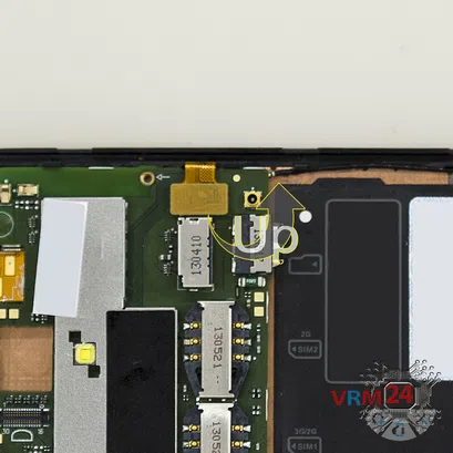How to disassemble Lenovo S750, Step 8/2