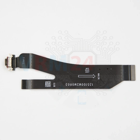 Cable
