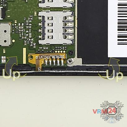 How to disassemble ZTE Blade GF3, Step 5/2