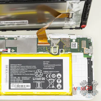 How to disassemble Huawei MediaPad T1 7'', Step 5/2